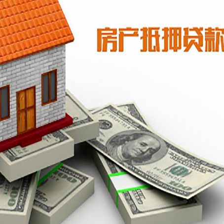 平原企业贷款需要的条件有哪些？