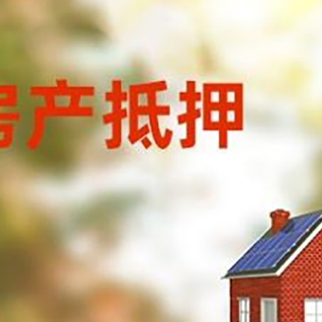 平原个人消费贷款的种类有哪些?