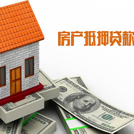 平原个人消费贷的期限是多少?