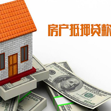 平原银行贷款需要多久可以办理下来?